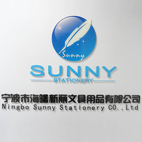 首页公司简介旁图片